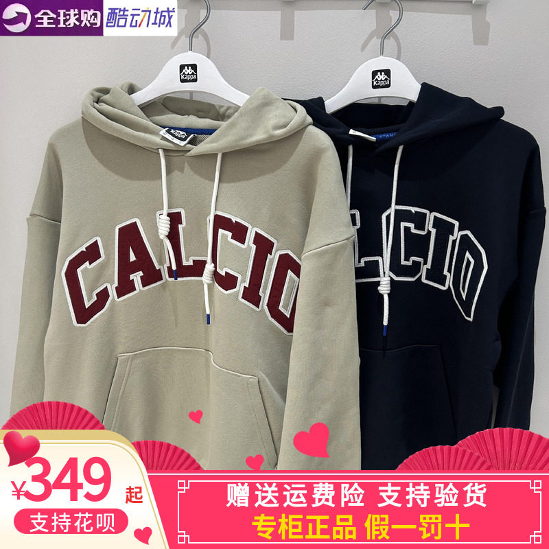 Kappa男子休闲卫衣连帽套头衫