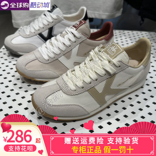 Kappa男女同款运动休闲跑步鞋