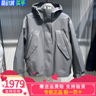 SAUCONY索康尼女装 运动三合一防泼水羽绒服SA1250TT11L 2025冬款