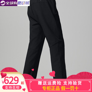 Saucony索康尼男2025秋冬款防水防寒保暖宽松针织长裤SA2250WP91C