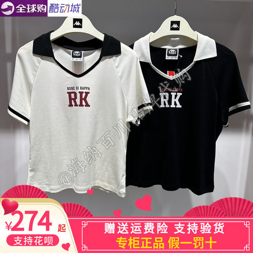 Kappa女子休闲短袖POLO衫