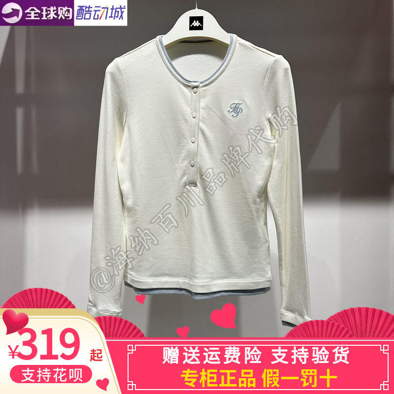 卡帕背靠背kappa女款2026冬款运动休闲圆领T恤长袖K0G82TC02