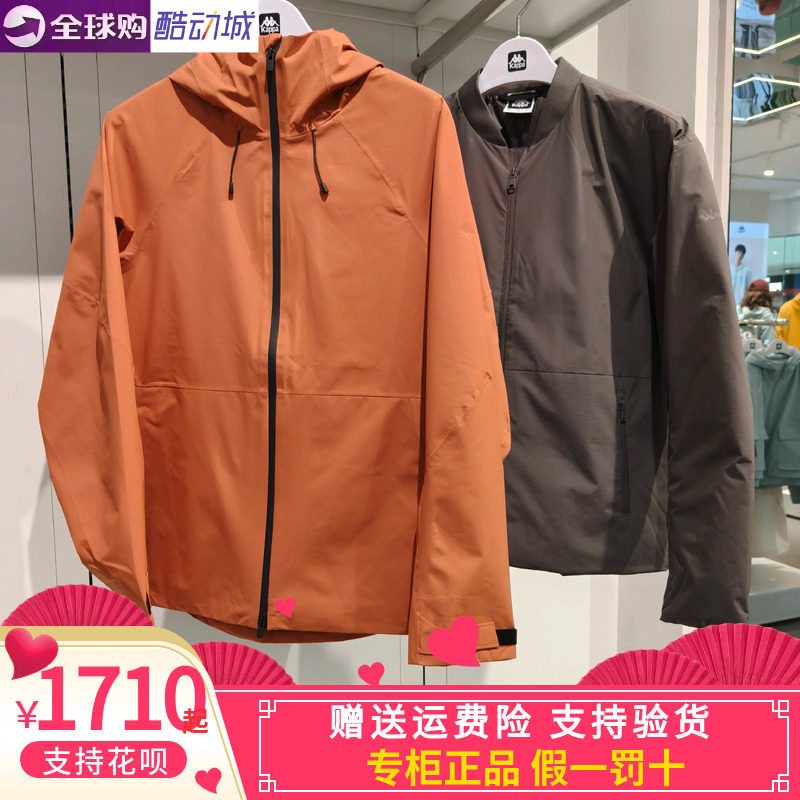卡帕背靠背kappa男款2026冬款运动休闲保暖羽绒服K0G72YY70