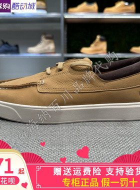 Timberland添柏岚男士2026夏款轻便户外牛皮休闲鞋板鞋A6C92