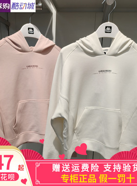 卡帕Kappa女子2026春款运动休闲卫衣连帽套头衫K0G22MT42/AK40