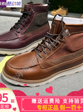 Timberland添柏岚2026春新款男中帮轻量运动防水户外休闲鞋A6CE2