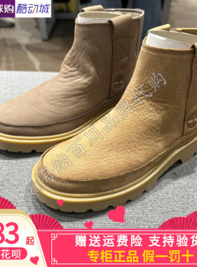 TIMBERLAND/添柏岚女款2025冬季新款运动休闲户外高帮马丁靴A43V8
