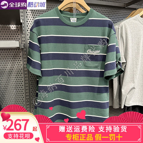 冠军男女款休闲纯棉条纹T恤