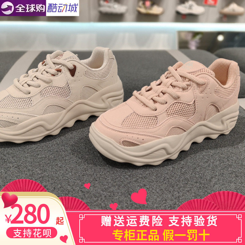 Kappa背靠背运动透气休闲跑步鞋