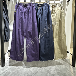 卡帕Kappa套装女子2025夏款运动休闲长裤阔腿裤K0F42AX81/FJ81