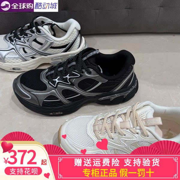 卡帕背靠背kappa男女同款2026秋冬款运动网面透气休闲鞋K0GZ5MC22