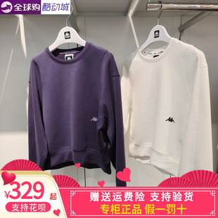 卡帕背靠背Kappa女子2026春款 k0G22WT40 运动休闲卫衣圆领套头衫