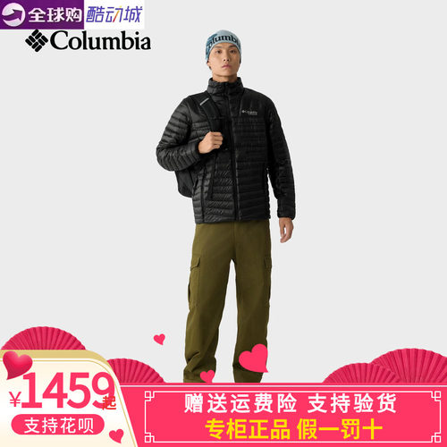 哥伦比亚26秋冬新品男子钛金极地保暖拒水800蓬鹅绒羽绒服WE0547