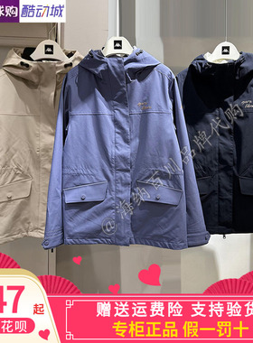 卡帕Kappa女24冬款运动休闲外套三防面料防风衣D82FJ44/K0E82FJ41