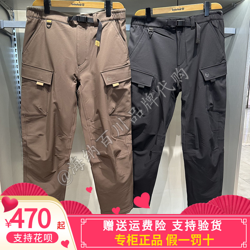 正品TIMBERLAND/添柏岚男款2025秋冬款运动休闲商务长裤A2QBG