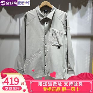 CAT卡特25秋男防水户外牛仔加绒上衣衬衫 外套CO3SHW49031 夹克长袖