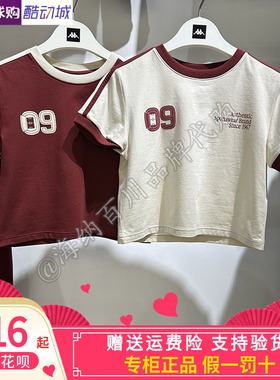 卡帕Kappa套装女子2025夏款运动休闲圆领体恤短袖K0F42TD10/AY03