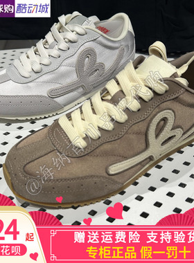 卡帕背靠背Kappa男女同款2026夏款运动休闲鞋便装鞋K0GX5BB15