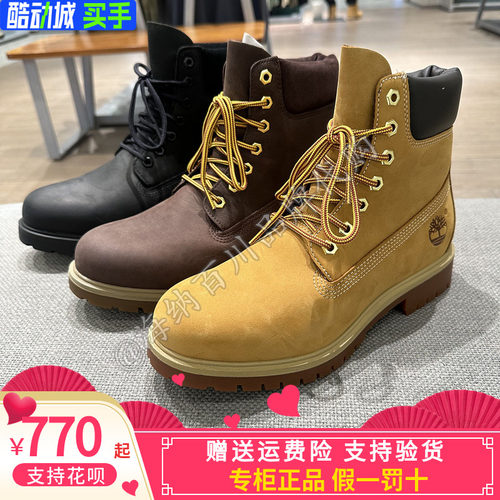 添柏岚女运动休闲户外徒步马丁靴