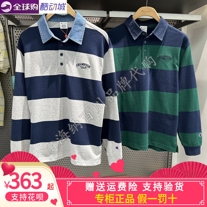 CHAMPION冠军26秋户外休闲衣男女款条纹长袖T恤卫衣U6CPOSU082
