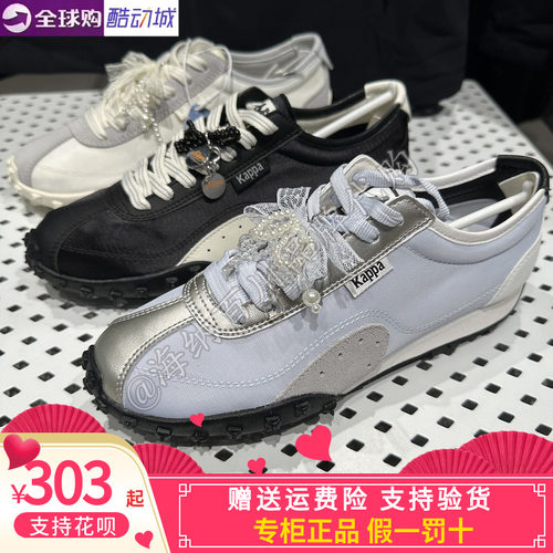 卡帕背靠背Kappa男女同款2026夏款运动休闲跑步鞋阿甘鞋K0GX5MM19
