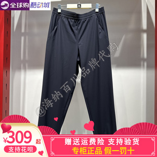 外套K0G32AK51 运动休闲防晒凉感长裤 MK51 2026夏款 卡帕背靠背男款