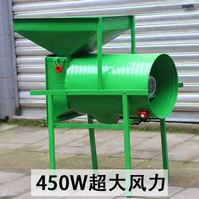 粮食筛选机农用风粮电动风车风选机小型扬场机清粮油菜籽稻谷风斗