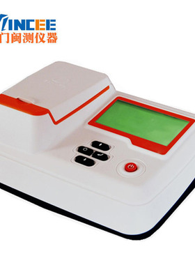 GDYQ-4000S食盐碘快速测定仪食盐中碘含量快速定量检测仪调味品类