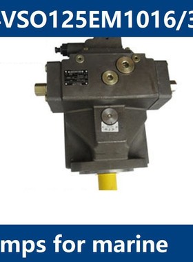 A4VSO125EM1016/30L-PPB25N00液压泵船舶仓盖油泵hydrau pump