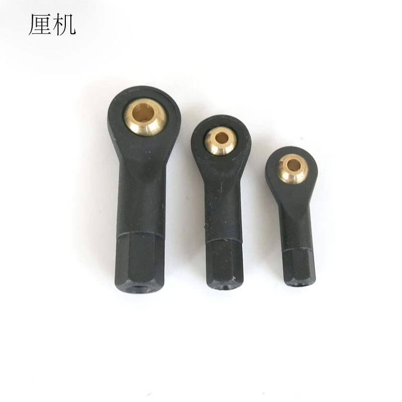 标准尼龙万向球头连接配件拉杆