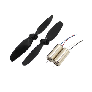 8520空心杯电机 大扭矩航模马达遥控飞机电动玩具四轴飞行器高速