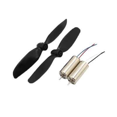 空心杯电机大扭矩高速航模玩具