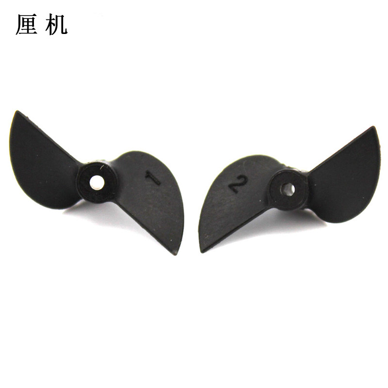 2*30mm正反船桨(1套) 模型船用正反桨 电动油动玩具全浸桨螺旋桨