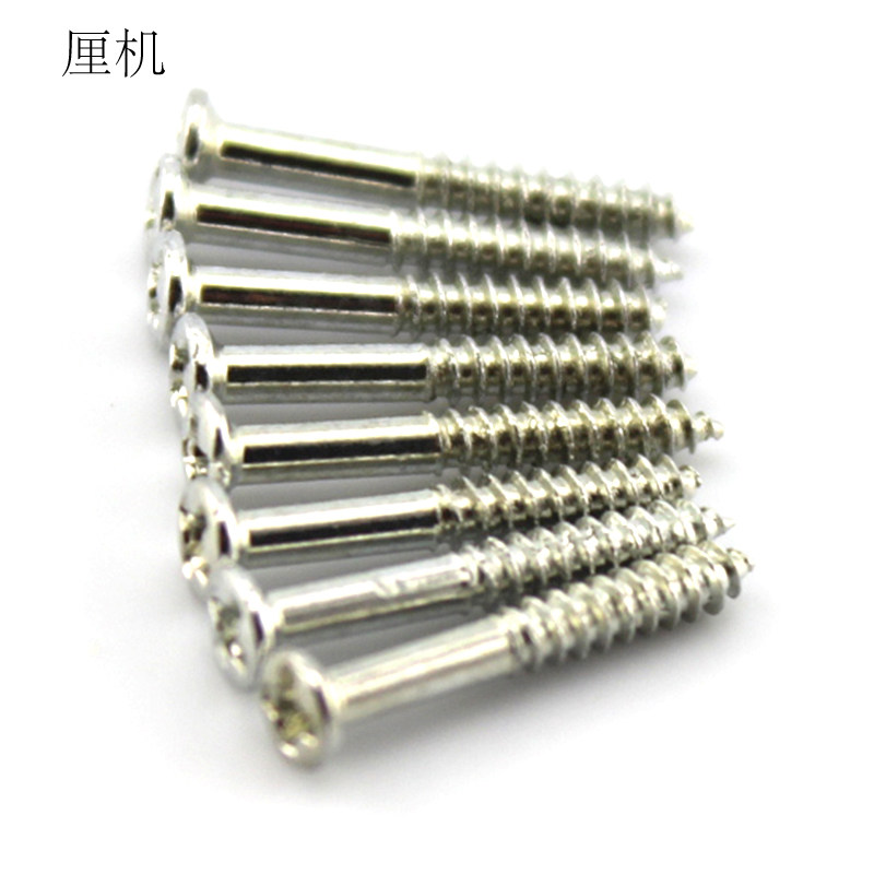 2.3*16mm尖头半牙螺丝钉 手工制作固定用自攻丝螺钉DIY玩具材料,电子元器件市场,电子专用材料,淘宝优惠券,粉丝福利购,淘宝优惠卷