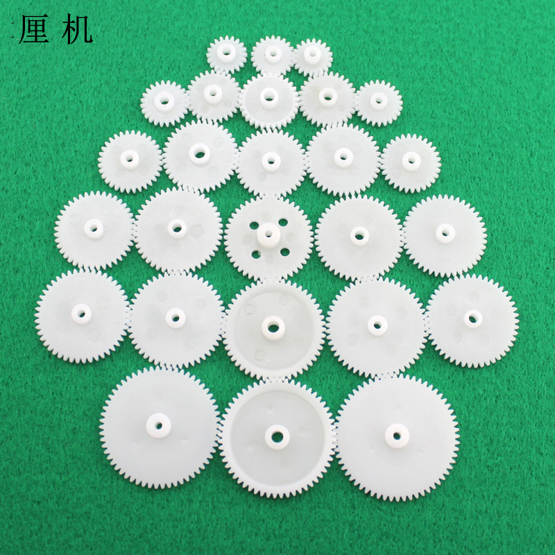 25种单层齿轮包电机模玩具车手工