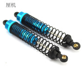 8减震车模型避震器改装 金属减震器 制作自制赛车配件 1对