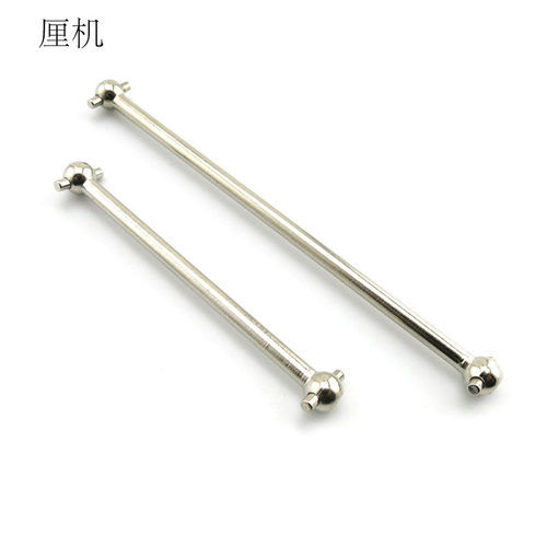 狗骨模型车传动轴淬火不锈钢