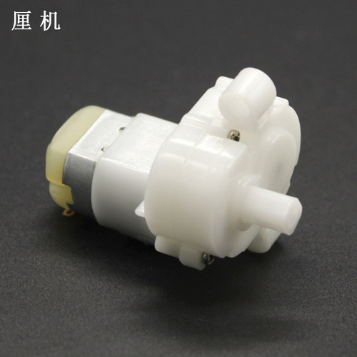 白色齿轮箱3v方轴正反转减速电机