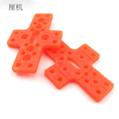 37525红色中形片 支架带孔塑料片手工制作配件材料 车轴连接安装