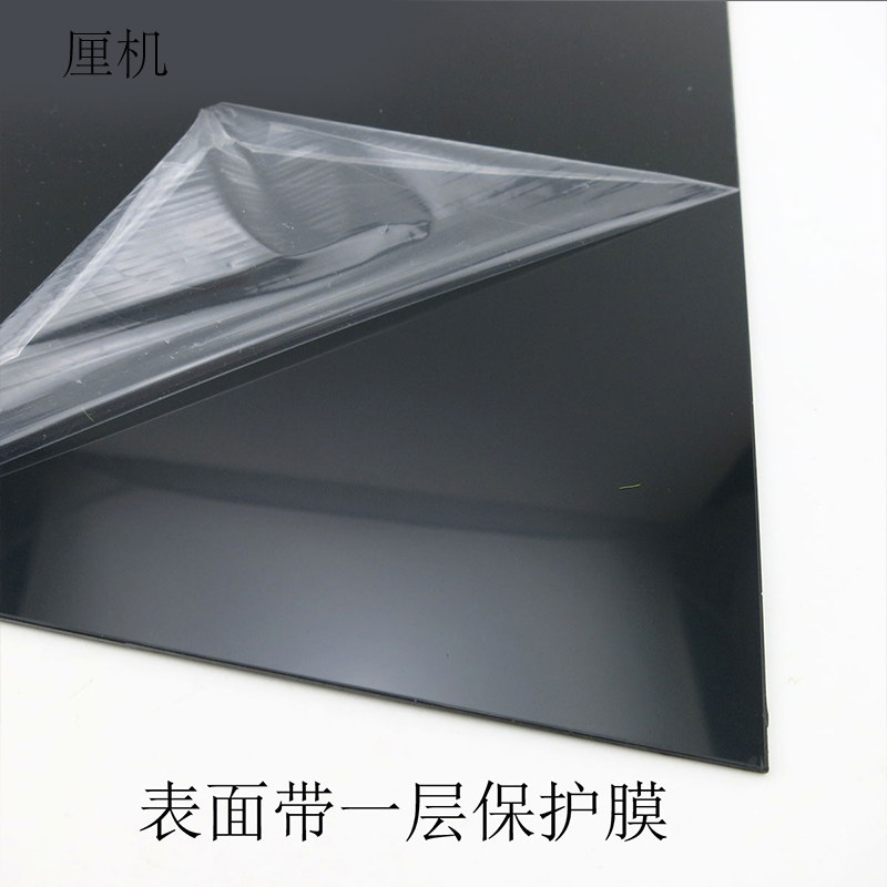 ABS板光面塑料板DIY手工建筑板材图片