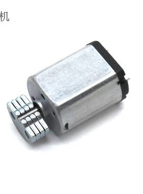030震动电机 创客DIY手工玩具直流偏心轮振动马达3V电子电路配件