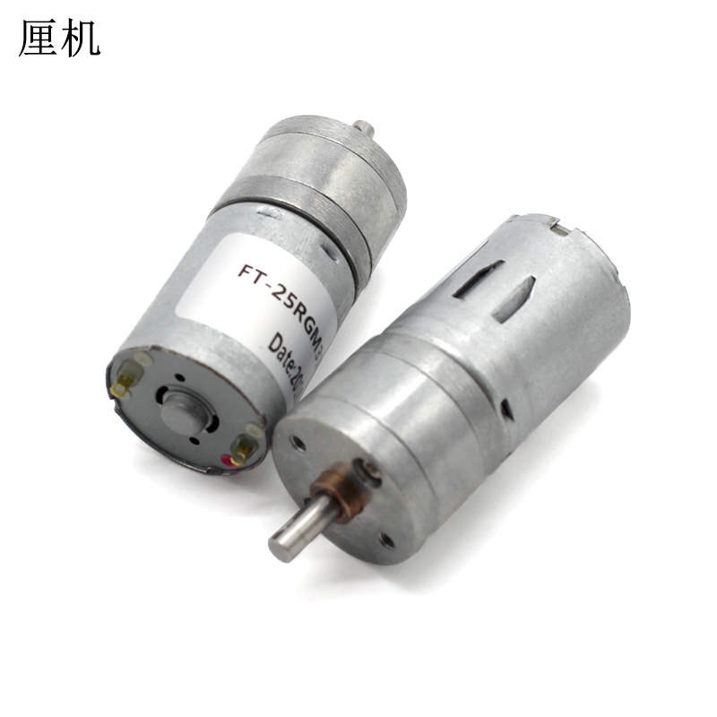FT-25RGM370减速电机3v6v马达