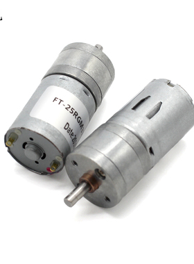 FT-25RGM370减速电机3v6v模型马达大扭力慢速diy手工机器人配件
