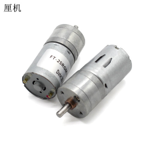 FT-25RGM370减速电机3v6v马达