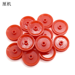 2mm 4mm孔红色皮带轮玩具传动轮 模型皮轮带轮diy手工小制作车轮