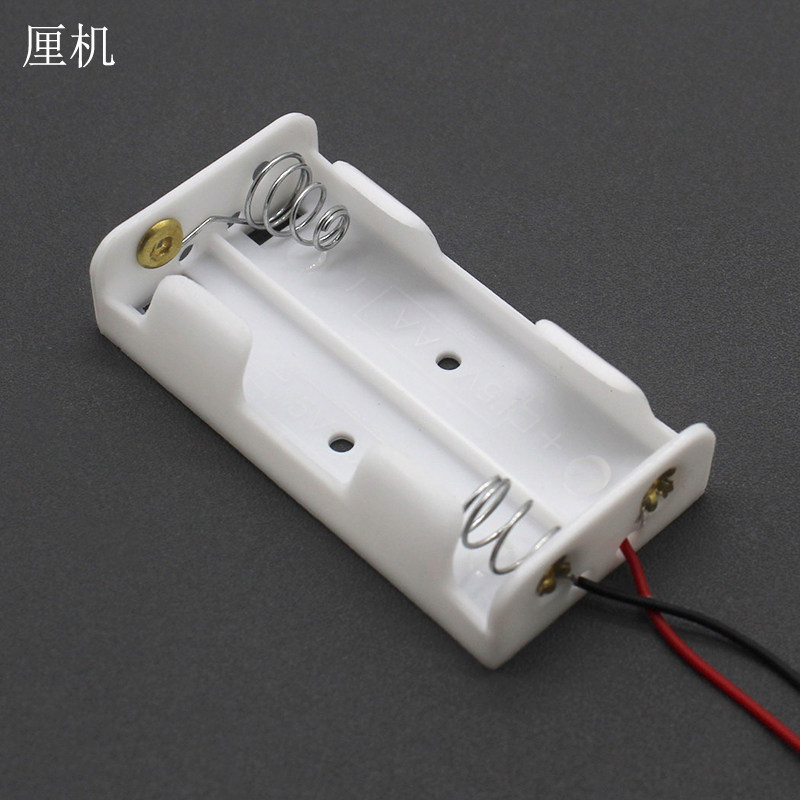 5号2节白色电池盒科技小制作玩具3V电源盒DIY手工电子电路材料,电子元器件市场,其它元器件,淘宝优惠券,粉丝福利购,淘宝优惠卷
