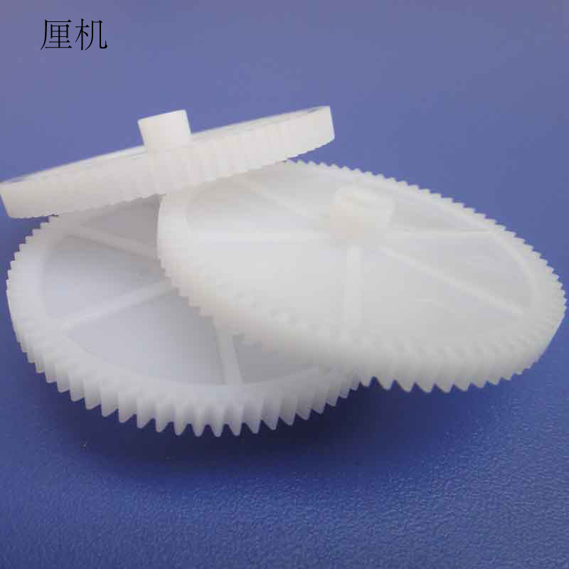 78齿大齿轮 2.5mm孔塑胶直齿轮 0.5模数 DIY科技小制作玩具配件,电子元器件市场,电子专用材料,淘宝优惠券,粉丝福利购,淘宝优惠卷