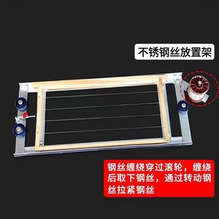 钉枪不锈钢丝 巢框上丝器蜂框上线机拉线器穿线器紧丝器养蜂工具码