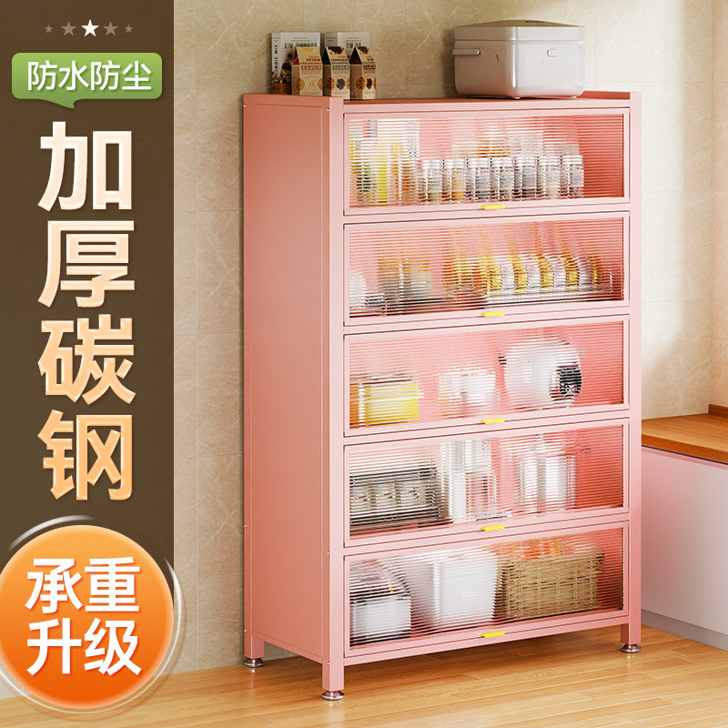 厨房置物架家用餐边柜带门收纳柜多功能储物柜防尘锅碗柜彩色橱柜
