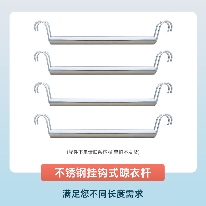 厨事优货架衣柜配件开放式挂衣架简易组装公寓出租房宿舍衣橱收纳